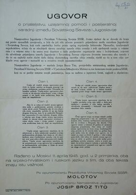 Ugovor o prijateljstvu između Saveza Sovjetskih Socijalistič