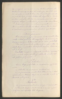 Srpska zanatlijska zadruga u Rumi/Prva srpska zanatlijska za