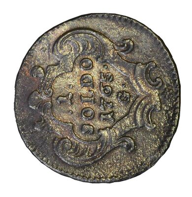 AUSTRIJA, Marija Terezija, (1740-1780), kovanica, 1 soldo iz