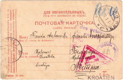 Pismo od 25. siječnja do 7. veljače 1916.