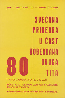 Svečana priredba