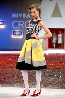 Model Tea Perića