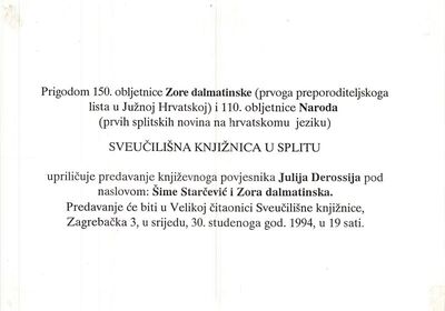 Predavanje književnog povijesnika Julija Derossija