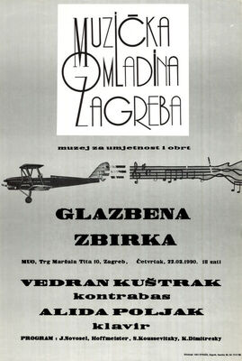 Glazbena zbirka