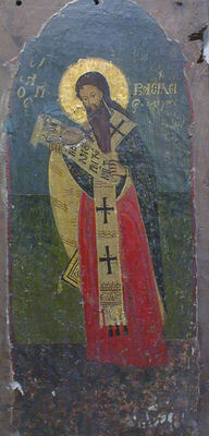 Sv. Vasilije