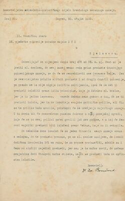 Dokumenti o predaji predmeta 16. pukovnije Arheološko-histor