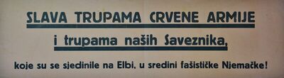 Slava trupama crvene armije