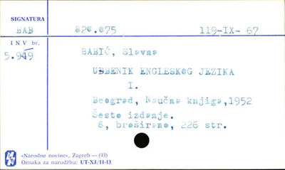 Udžbenik engleskog jezika / Slavna Babić i Ljiljana Mihailov