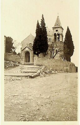 Svirče, Crkva sv. Marije Magdalene