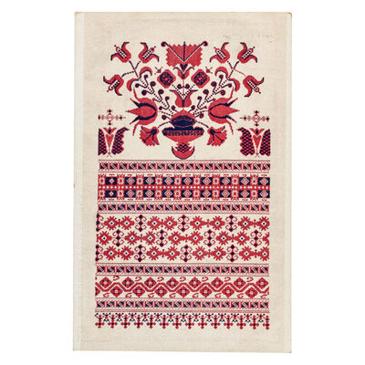 Jugoslavenski ornamenti narodnog veziva 5
