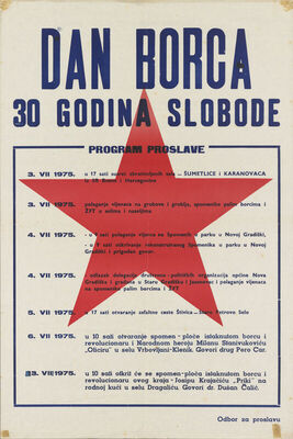 Dan borca