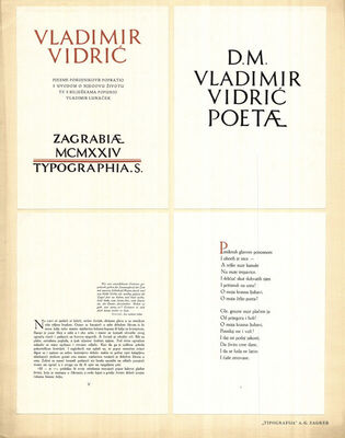 Vladimir Vidrić: Pjesme