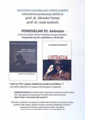 Informativno predavanje i predstavljanje knjiga članova Hrva