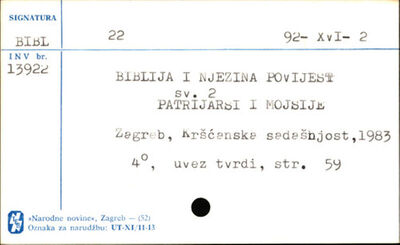 Biblija i njezina povijest : [ilustrirana priručna enciklope