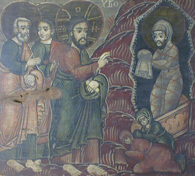 Uskrsnuće Lazarovo
