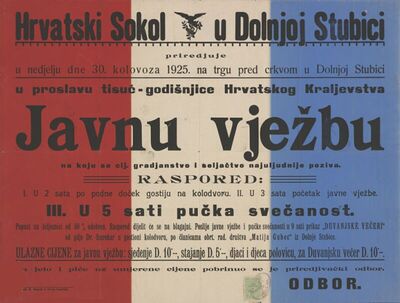 Javna vježba Hrvatskog sokola u Donjoj Stubici