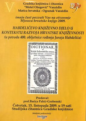 Otvorenje Mjeseca hrvatske knjige 2009