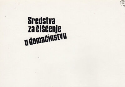 Labud Sredstva za čišćenje u domaćinstvu