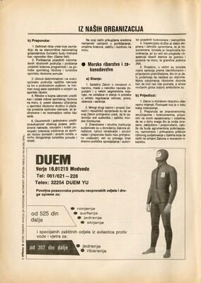 PPMHP 114880: More • YU-ISSN 0351-9155 3 -1990 • Časopis Sav