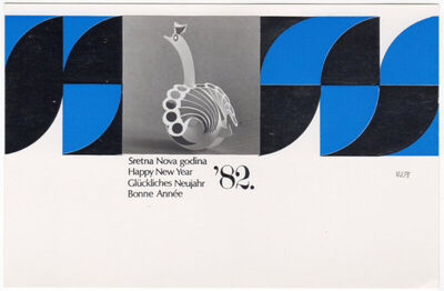 Sretna Nova godina '82.