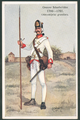 Austrijska vojska