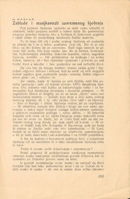 Naša hrana/25-26