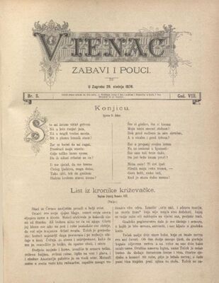 Vienac : zabavi i pouci. : 8,5(1876)