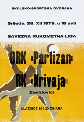 Partizan (Bjelovar) - Krivaja (Zavidovići)