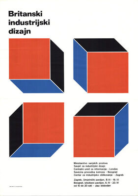 Britanski industrijski dizajn