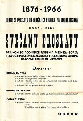 Svečana proslava prilikom 90.godišnjice rođenja Vladimira Na
