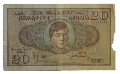 Novčanica, 20 dinara, Kraljevina Jugoslavija, 1936.