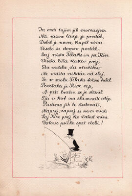 Spomenar "Povest o Nefitu"