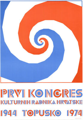 Prvi kongres kulturnih radnika Hrvatske, Topusko 1944 - 1974