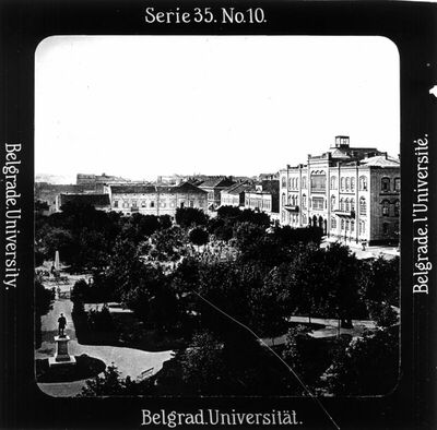 Srbija - Beograd; Univerzitet