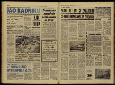 PPMHP 151348: Brodograditelj • Glasilo kolektiva združenih j