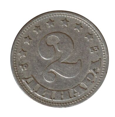JUGOSLAVIJA, kovanica, 2 Dinara, 1953.