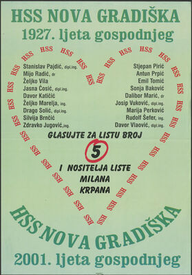 HSS Nova Gradiška