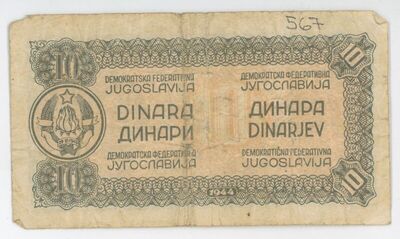 10 dinara