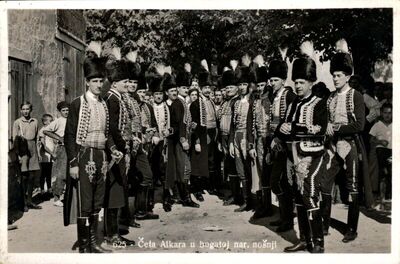 Alkari (Vice i Marko Buljan, Frane Tripalo - Kekica)
