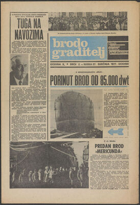 Brodograditelj, Glasilo kolektiva združenih jugoslavenskih p