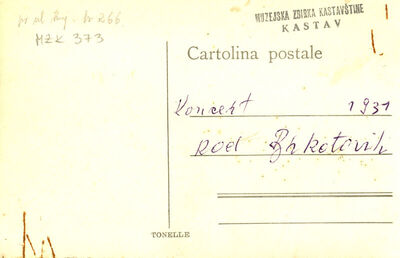 PPMHP 102930: Učiteljska priredba