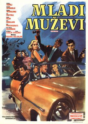 MLADI MUŽEVI