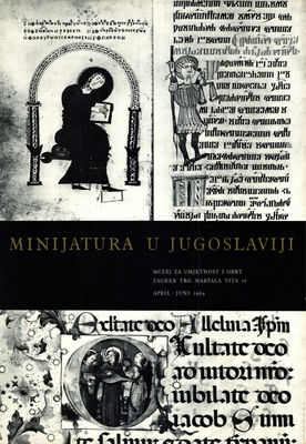 MINIJATURA U JUGOSLAVIJI