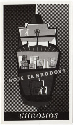 Chromos Boje za brodove