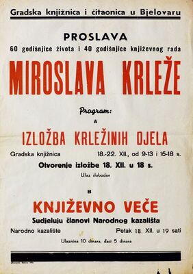 Proslava 60 godišnjice života i 40 godišnjice književnog rad