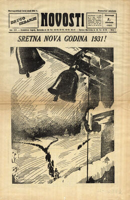 NOVOSTI SRETNA NOVA GODINA 1931