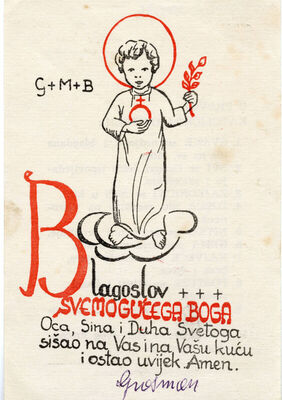 Blagoslov svemogućega Boga