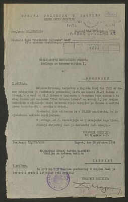 Uprava policije u Zagrebu izvještava o zapljeni zabranjenog 
