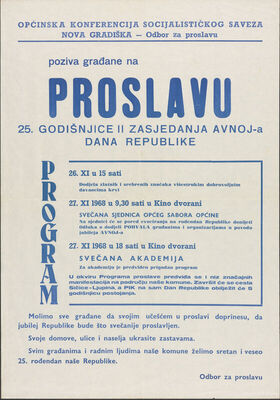 Proslavu