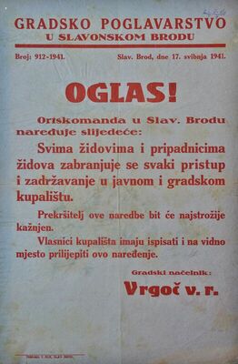 Oglas zabrane pristupa u gradsko kupalište